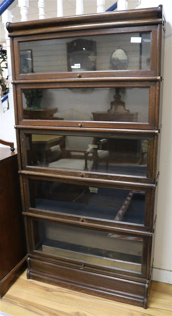 Globe Wernicke sectional bookcase H.170cm